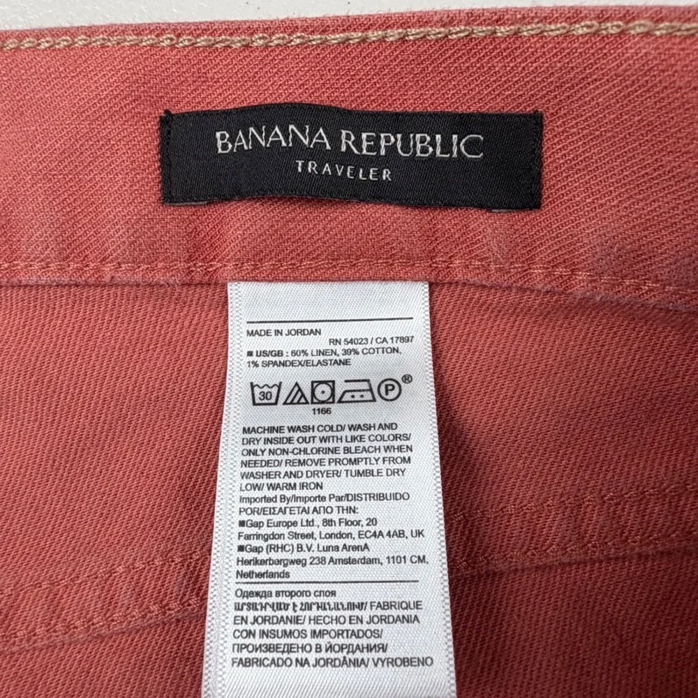 Banana Republic banana republic